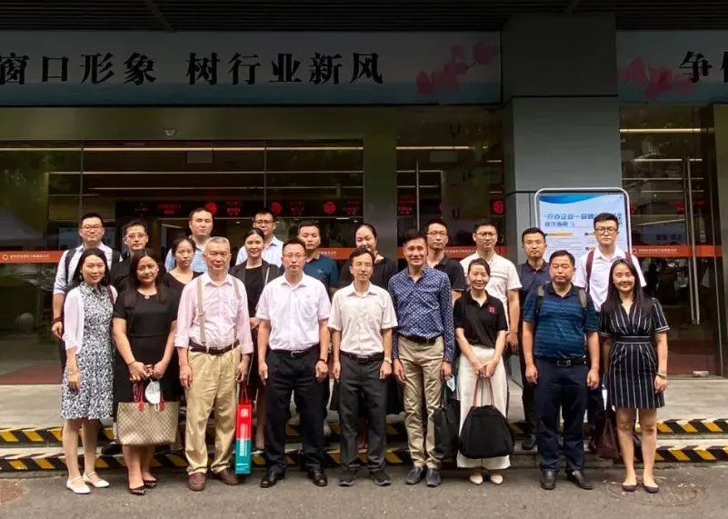 互交流，促成长 | 28圈体育显示受邀参与政务服务系统建设研讨活动