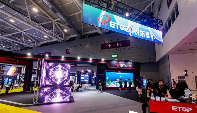2021 ISLE | 28圈体育显示惊艳亮相，共启行业盛宴！