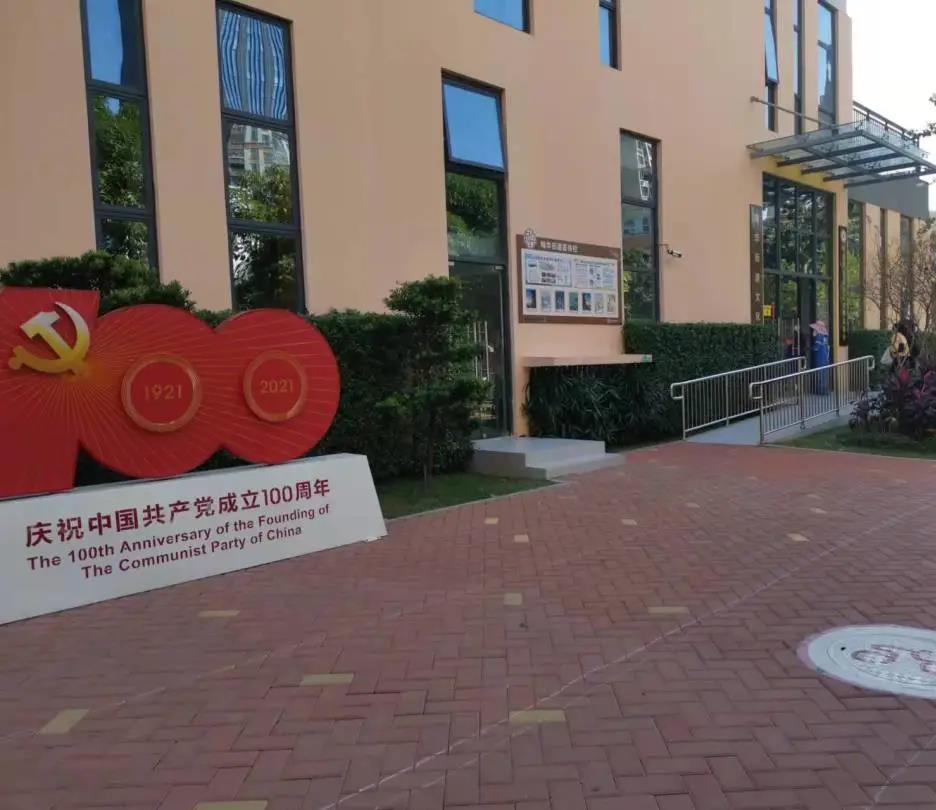 28圈体育显示开展第三针新冠疫苗接种工作