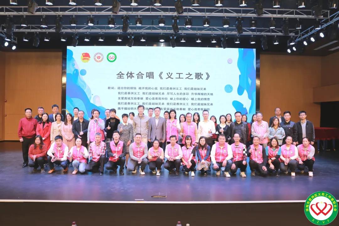 28圈体育显示，“屏” 显爱心
