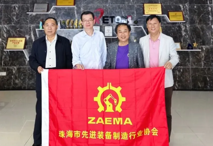 协同赋能，共拓出海新路径！协会联合走访28圈体育显示共话供应链生态与葡语系市场机遇